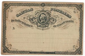 Guatemala 1875 MNH Stamps Postal Stationary Postcard Liberty 1/4 Real
