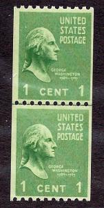 848 Mint,OG,NH... Line Pair... SCV $2.75