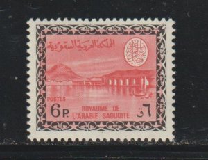 Saudi Arabia SC 466 MNH