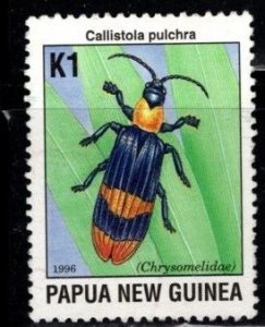 Papua New Guinea - #896 Beetles - Unused NG