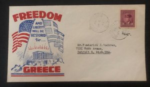 1945 Scotchtown Canada Patriotic cover to Detroit MI USA Freedom To Greece