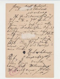 GERMANY OFFICES IN TURKEY 1902 20pa CARD CONSTANTINOPLE-MARBURG (SEE BELOW) 