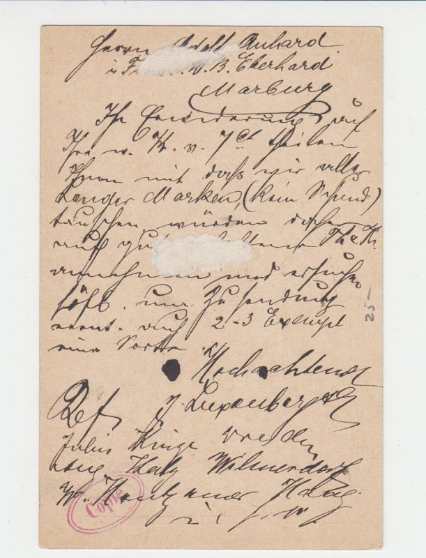 GERMANY OFFICES IN TURKEY 1902 20pa CARD CONSTANTINOPLE-MARBURG (SEE BELOW) 