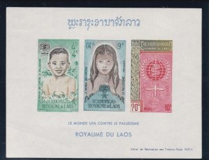 Laos # 76a (footnoted) Malaria Eradication Scarce Souvenir Sheet, Hinged 1/3