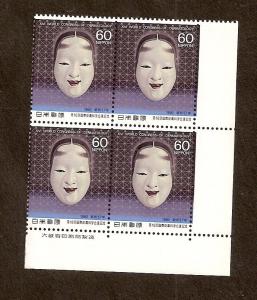 JAPAN - SCOTT #1492 -  BLOCK OF 4 - MINT- NEVER HINGED