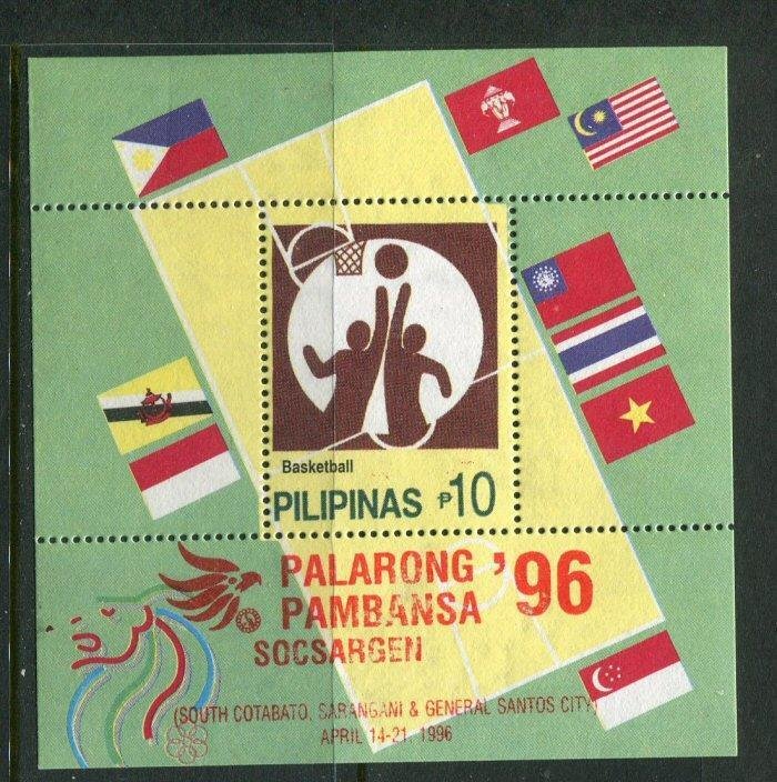 Philippines #2406 MNH