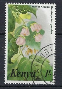 Kenya 253 Used 1983 issue (an7953)