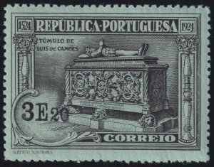 PORTUGAL 342  MINT NEVER HINGED OG ** NO FAULTS VERY FINE! - VCI