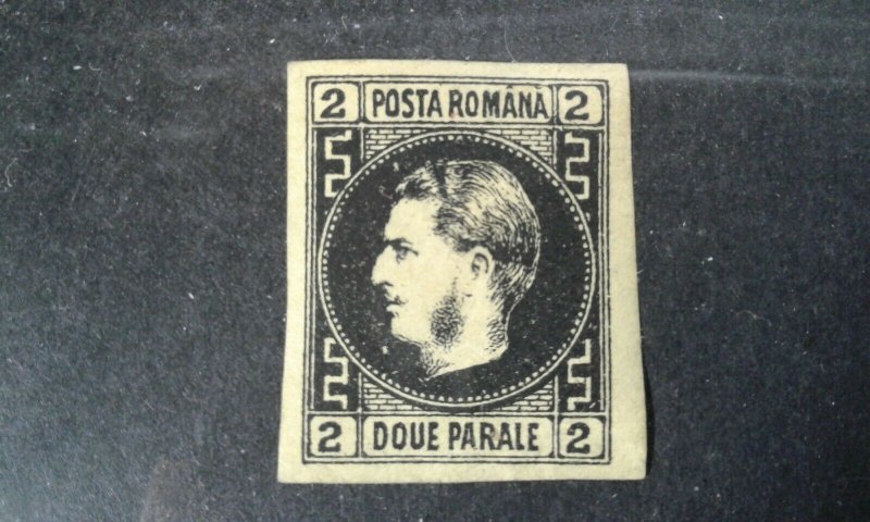  Romania #29 mint hinged e203 7887