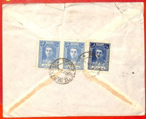 aa0322 -  MIDDLE EAST - POSTAL HISTORY - AIRMAIL COVER to  USA