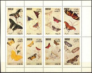 Oman Dhufar Butterflies (2) Sheet MNH