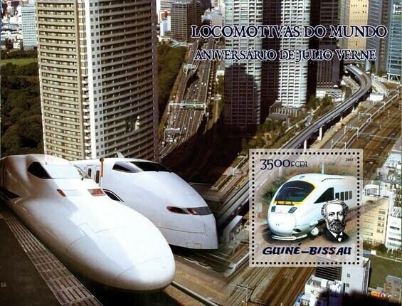 Guinea - Bissau 2005 - Trains (Japanese trains), Anniversary Jules Verne s/s