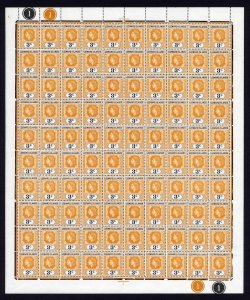 Leeward Is SG129/a 3c Sheet of 100 inc Loop Flaw U/M Cat 272.50 