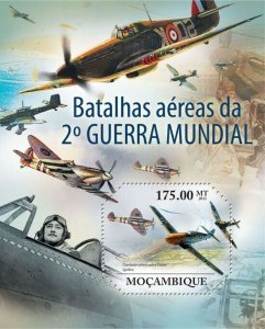 Mozambique 2011 MNH - Aerial Battles of XX Century, Aircrafts. Scott 2336