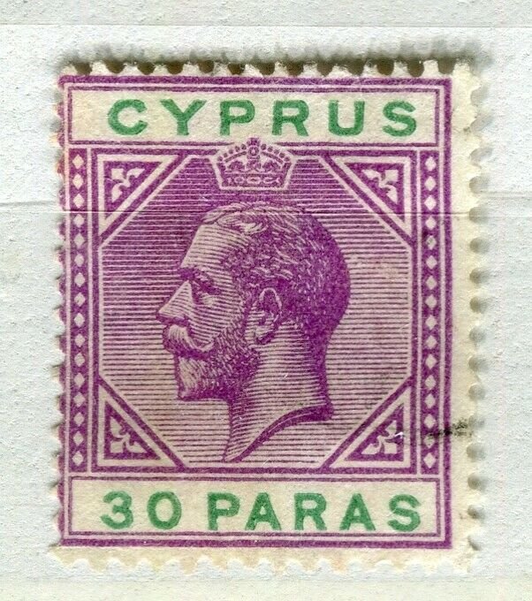 CYPRUS; 1912 early GV issue fine Mint hinged 30pa. value