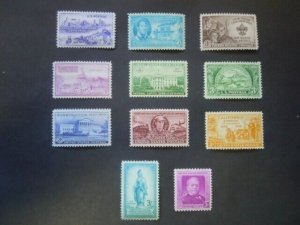 1950 US Commemorative COMPLETE YEAR SET  #987-997  MNH OG VF