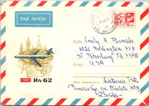 Russia, Postal Stationary, Aviation