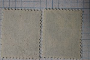 France sc#494-495 Mint mH