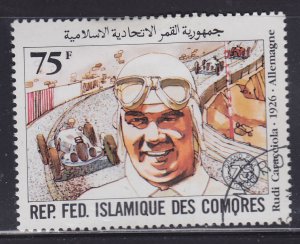 Comoro Islands 537 75th Anniversary of Grand Prix 1981