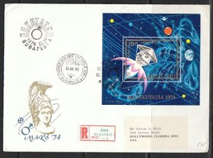 Hungary, Scott cat. C348. Mars 7 Spacecraft s/sheet. First day cover. ^