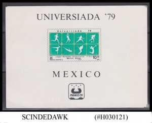 MEXICO - 1979 UNIVERSIADA / SPORTS - SOUVENIR SHEET MNH