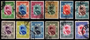 1929 Iran #744-53, 755,757 Reza Shah Pahlavi - Used -VF-CV$18.10 E1666