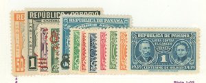 Panama #C52/RA4 Unused Single (Complete Set)