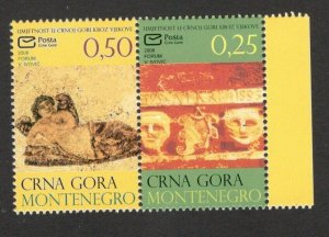 MONTENEGRO - MNH PAIR - ART - ART THROUGH THE CENTURIES  -2008.