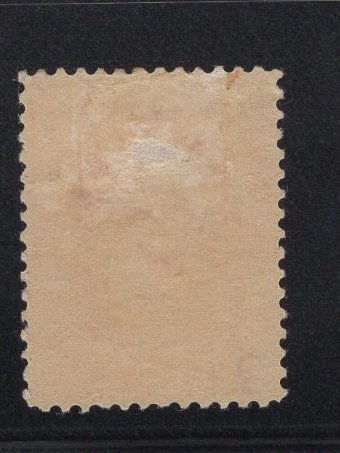 US Stamp Scott #214 Mint Previously Hinged SCV $60