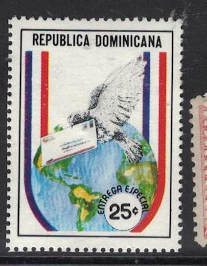 Dominican Republic SC E10 MNH (2dth)