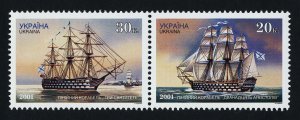 Ukraine 424 MNH Sailing Ships