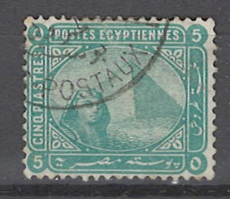 COLLECTION LOT # 3637 EGYPT #40 1879 CV+$11.50