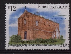 Uruguay stamp 1998 - jesuit mission church Calera de Las Huerfanas