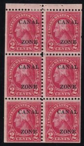 US Possessions - Canal Zone 101a Possessions Mint H F+ Scarce Booklet Pane