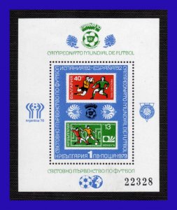 1979 - Bulgaria - Yvert n HB 83 A - MNH - BU- 023