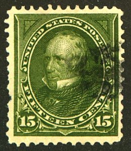 U.S. #274 USED