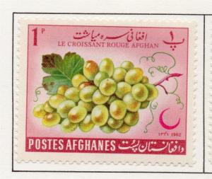 Afghanistan 1962 Agriculture Issue Fine Mint Hinged 1ps. 214442