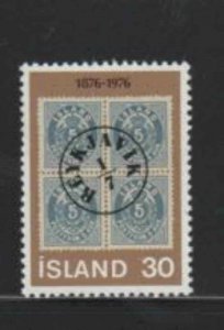 ICELAND #492 1976 CENTENARY OF AURAR STAMPS MINT VF NH O.G