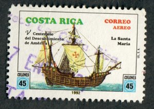Costa Rica C924 used single