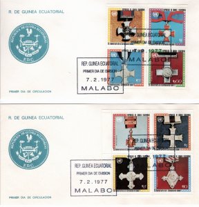 Equatorial Guinea 1977  Sheetlet of 8 (Cinderella?) FDC set of 2