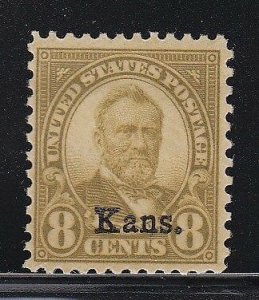 666 VF never hinged nice color cv $ 165 ! see pic ! 