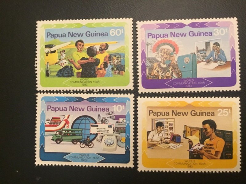 ICOLLECTZONE Papua and New Guinea 584-587 VF NH