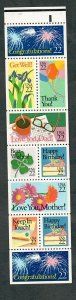 2274a Special Occasions MNH booklet pane of 10