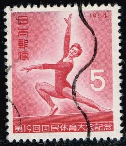 Japan #817 Gymnastics; Used (0.25)