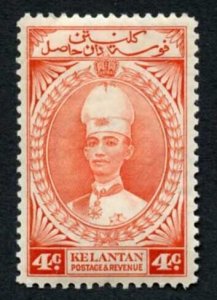 Kelantan SG42 4c scarlet Sultan Ismail M/M Cat 9 pounds (4)