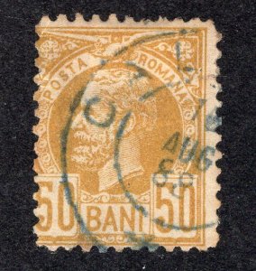 Romania 1885-89 50b bister on buff paper, Scott 87 used, value = $21.00