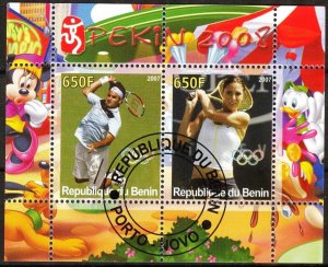 {g0056} Benin 2007 Disney Olympics 2008 Tennis IV Used / CTO Cinderella !