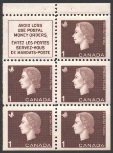 SC#401a 5¢ Queen Elizabeth II: Cameo Issue Booklet Pane (1963) MNH