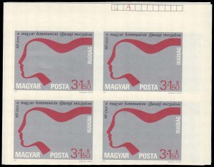 HUNGARY B318(var)  Mint (ID # 95458)- L