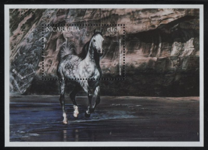 Nicaragua 1996 MNH Sc 2185 16cor 'Proud Horse' Souvenir sheet